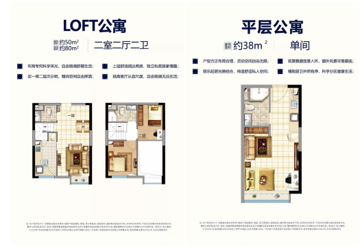 微信图片_202001091531494.png