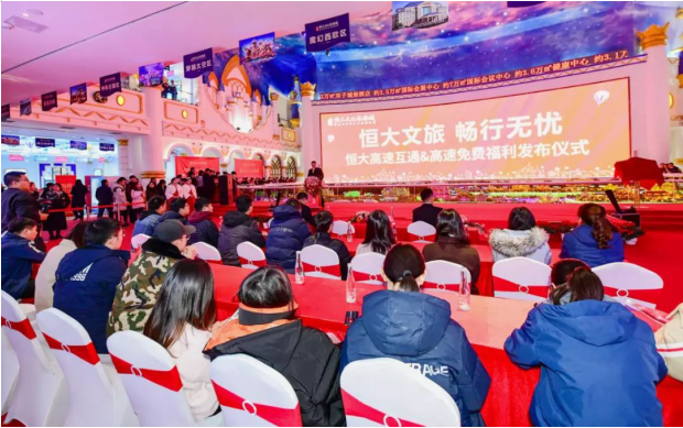 微信图片_202001091531497.png