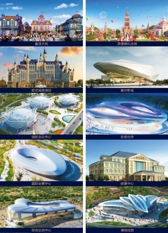 微信图片_202001091531496.png