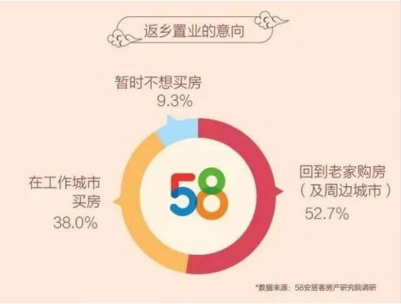 微信图片_202001101319351.png