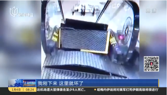 微信图片_202001101339591.png