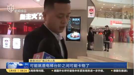 微信图片_202001101339592.png
