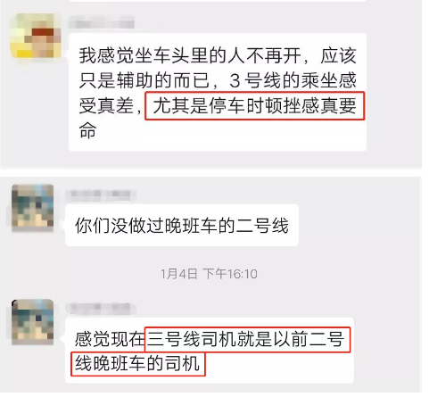 微信图片_202001131559411.png