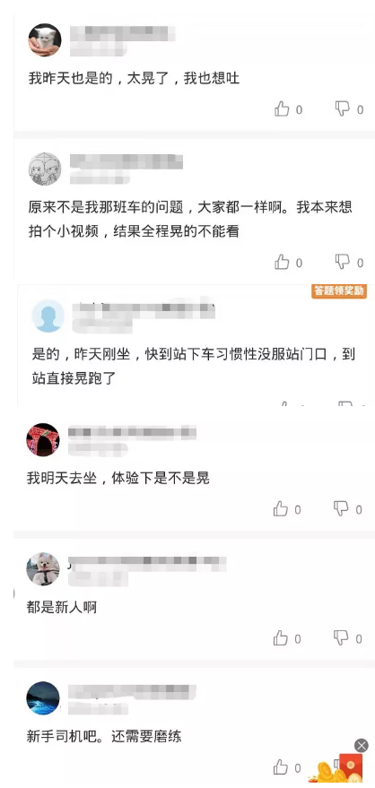微信图片_20200113160548.png