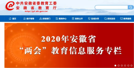 微信图片_20200113164417.png