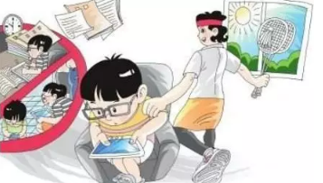 微信图片_202001131644173.png