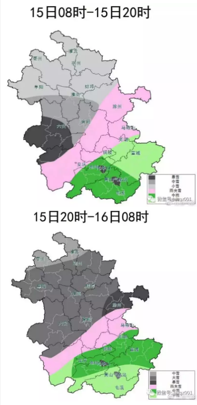 微信图片_202001140846351.png