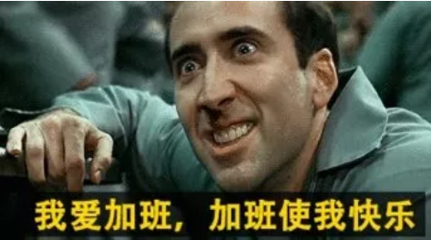 微信图片_202001140903282.png