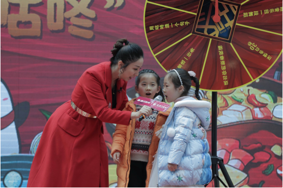 微信图片_202001141043485.png