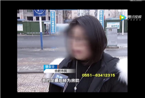微信图片_20200114135355.png