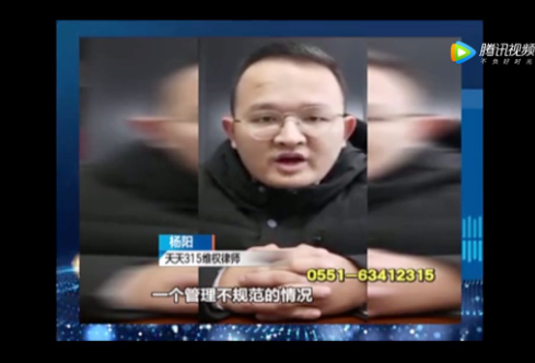 微信图片_20200114135356.png