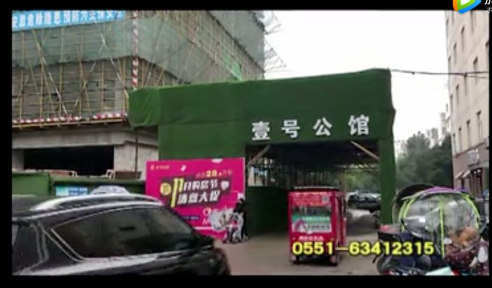 微信图片_202001141353552.png