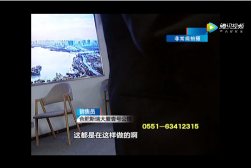 微信图片_202001141353554.png