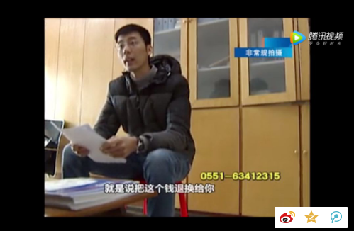 微信图片_202001141353557.png