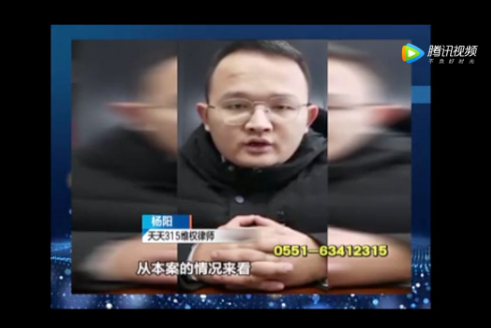 微信图片_202001141353558.png