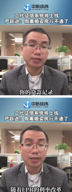 微信图片_20200114145040.png