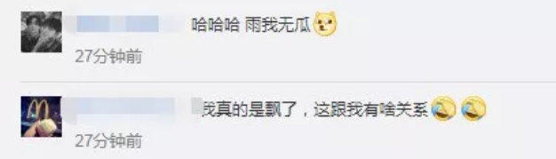 微信图片_202001150920465.png