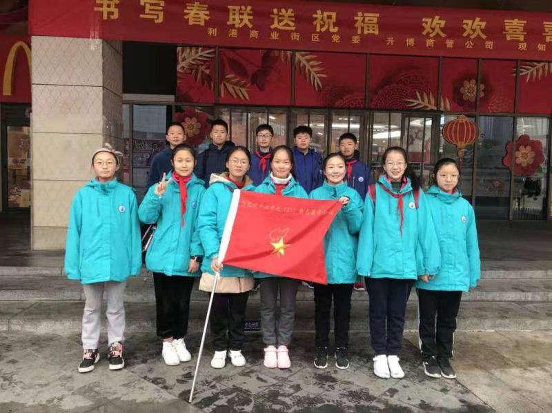 微信图片_202001151731312.jpg