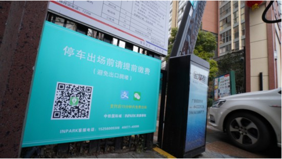 微信图片_20200116090926.png