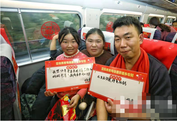 微信图片_20200117093514.png