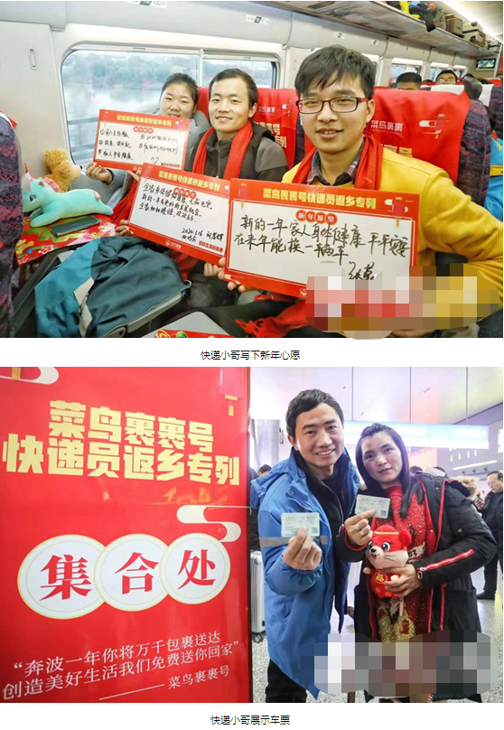 微信图片_202001170935141.png