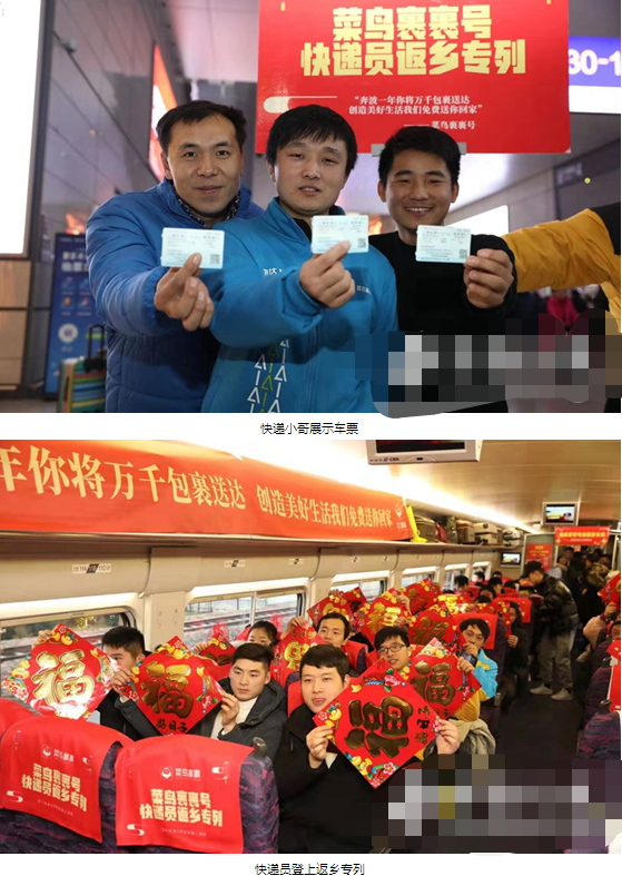 微信图片_202001170935142.png