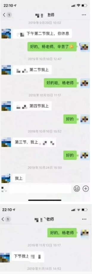 微信图片_20200117100907.png