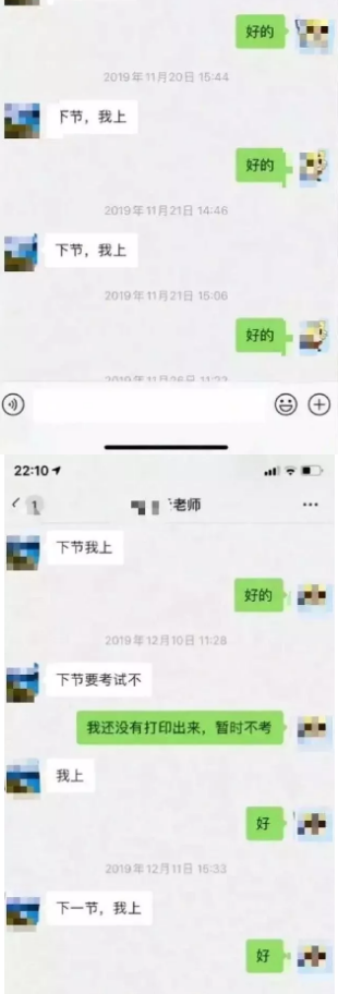 微信图片_202001171009071.png