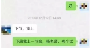 微信图片_202001171009072.png