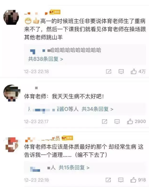 微信图片_202001171009073.png