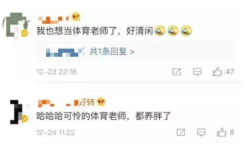 微信图片_202001171009074.png