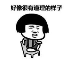 微信图片_202001171009075.png