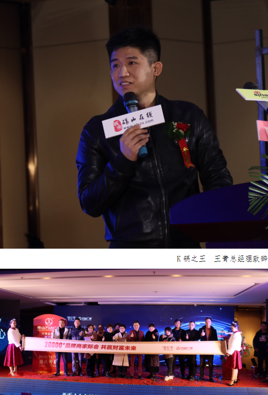 微信图片_20200119142319.png