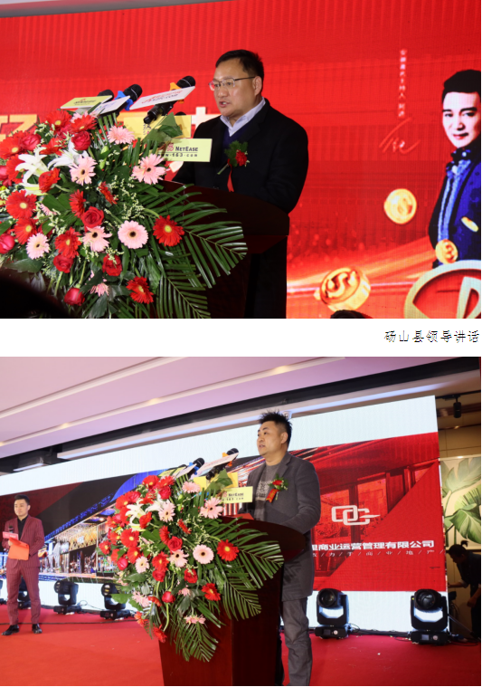 微信图片_202001191423181.png