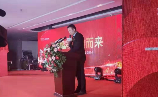 微信图片_202001191423182.png