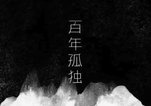 微信截图_20200119153803.jpg