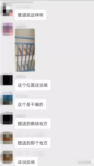 微信图片_202001201604351.png