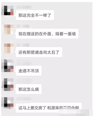 微信图片_202001201604359.png