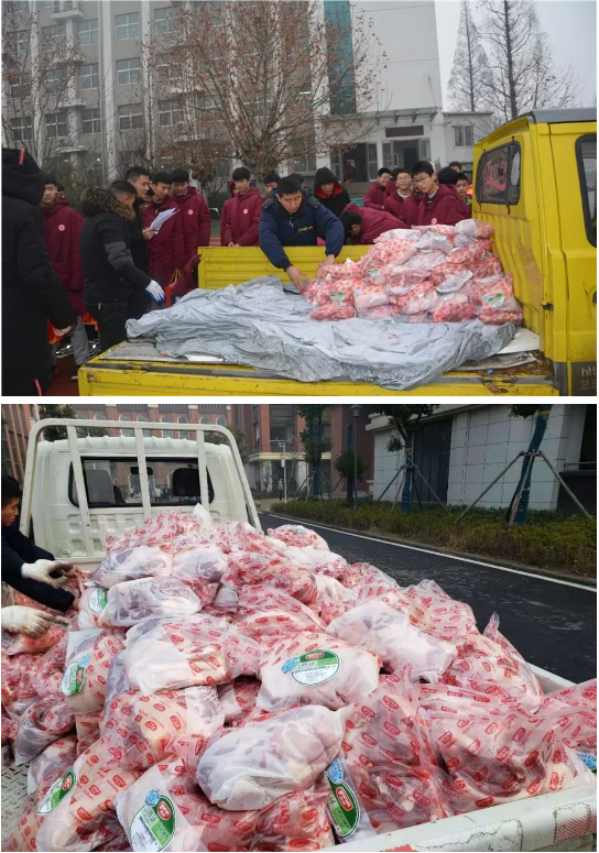 微信图片_20200121090051.png