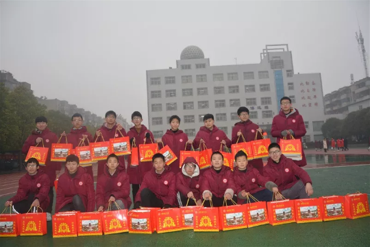 微信图片_20200121090052.png
