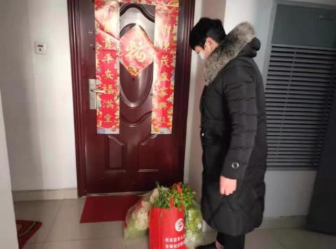 360截图20200131145400069.jpg