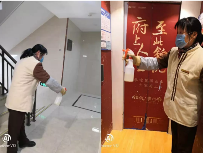 微信截图_20200131172933.png