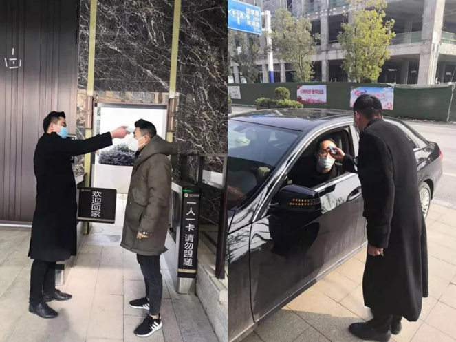 微信截图_20200131172947.png