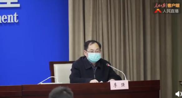 1580521642706797.jpg 360截图20200201094708973.jpg