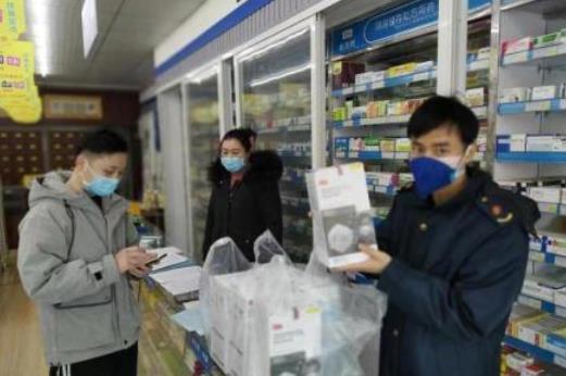 360截图20200201105153621.jpg