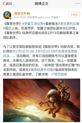 微信截图_20200201143640.png