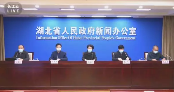 微信截图_20200203135939.png