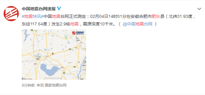 微信截图_20200204142252.png