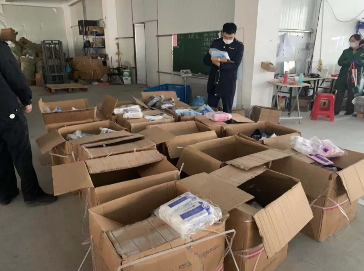1580866531944977.png QQ截图20200205093359.png