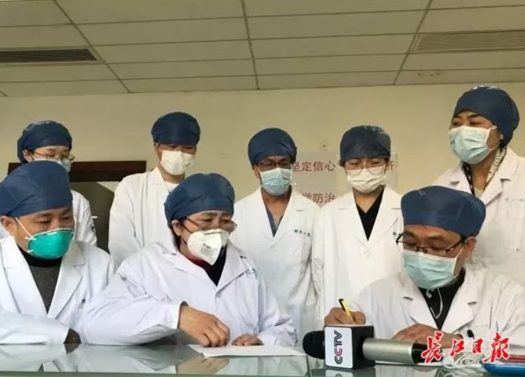 1580866909135025.png QQ截图20200205094022.png